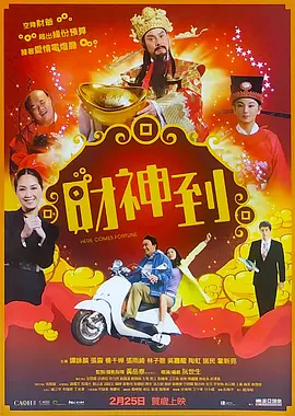 四虎永久在线精品免费观看地址